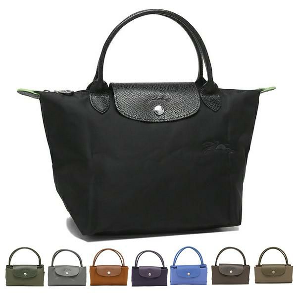 ロンシャン  ハンドバッグ プリアージュ グリーン Sサイズ リサイクル レディース LONGCHAMP L1621 919