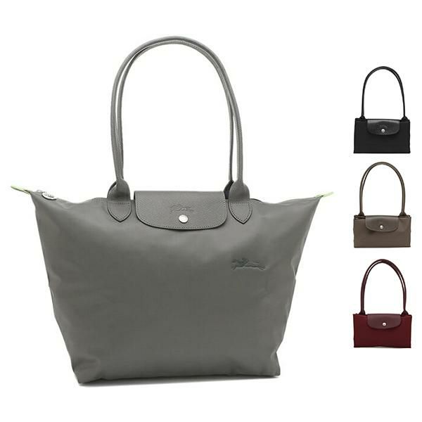 ロンシャン  トートバッグ プリアージュ グリーン Lサイズ リサイクル レディース LONGCHAMP L1899 919