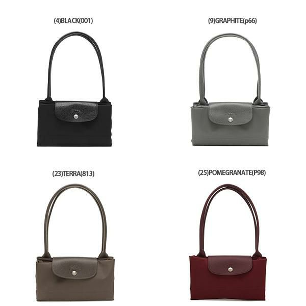 ロンシャン  トートバッグ プリアージュ グリーン Lサイズ リサイクル レディース LONGCHAMP L1899 919 詳細画像