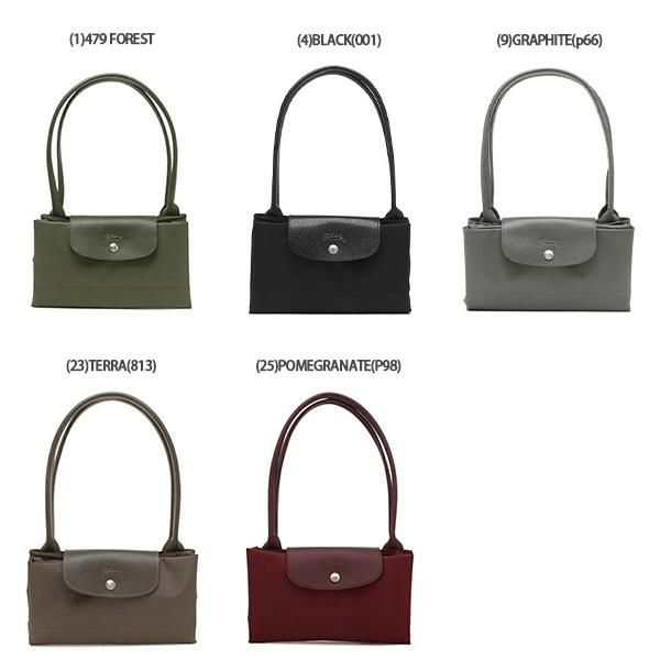 ロンシャン  トートバッグ プリアージュ グリーン Lサイズ リサイクル レディース LONGCHAMP L1899 919 詳細画像