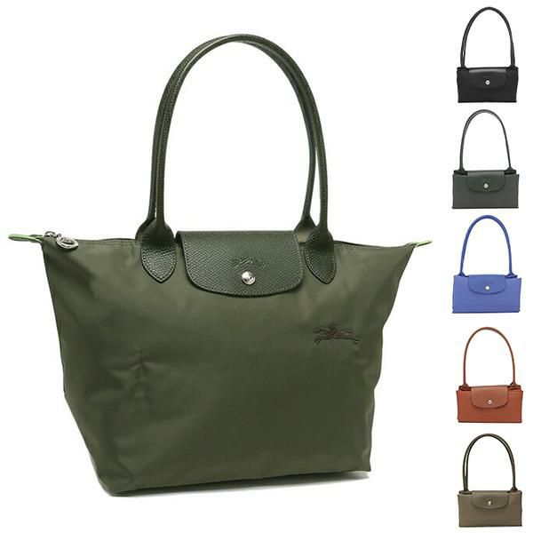 ロンシャン  トートバッグ プリアージュ グリーン Sサイズ リサイクル レディース LONGCHAMP L2605 919