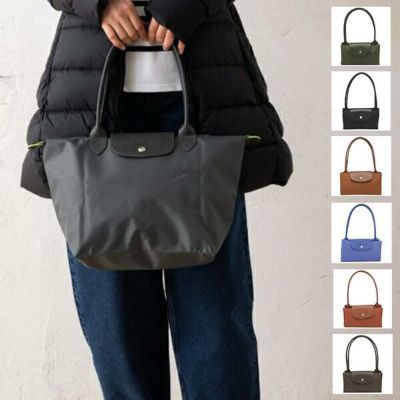 ロンシャン  トートバッグ プリアージュ グリーン Sサイズ リサイクル レディース LONGCHAMP L2605 919