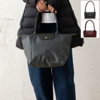 ロンシャン  トートバッグ プリアージュ グリーン Sサイズ リサイクル レディース LONGCHAMP L2605 919