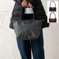 ロンシャン  トートバッグ プリアージュ グリーン Sサイズ リサイクル レディース LONGCHAMP L2605 919