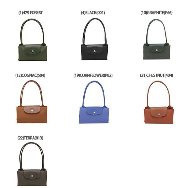 ロンシャン  トートバッグ プリアージュ グリーン Sサイズ リサイクル レディース LONGCHAMP L2605 919 詳細画像