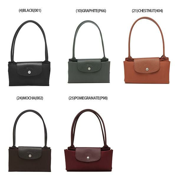 ロンシャン  トートバッグ プリアージュ グリーン Sサイズ リサイクル レディース LONGCHAMP L2605 919 詳細画像