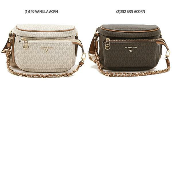 マイケルコース ショルダーバッグ スレイター レディース MICHAEL KORS 30T0G04M6B 詳細画像