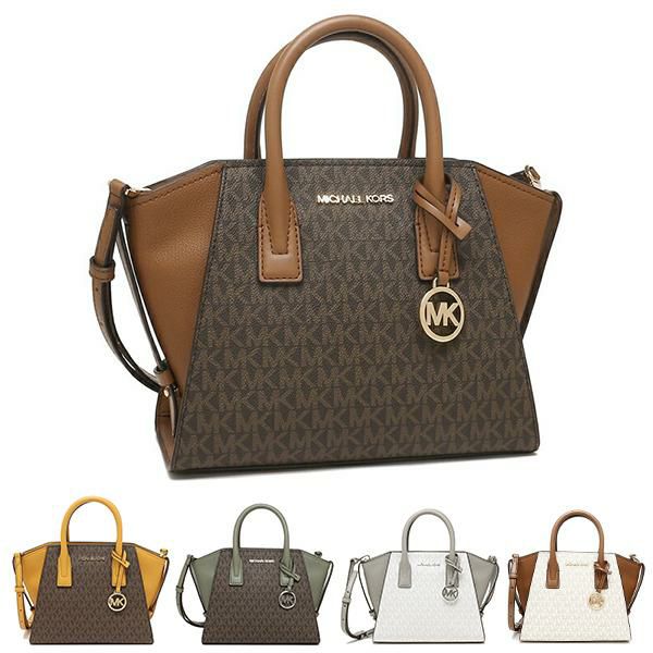 マイケルコース アウトレット ハンドバッグ ショルダーバッグ アヴリル レディース MICHAEL KORS 35F1G4VM2B