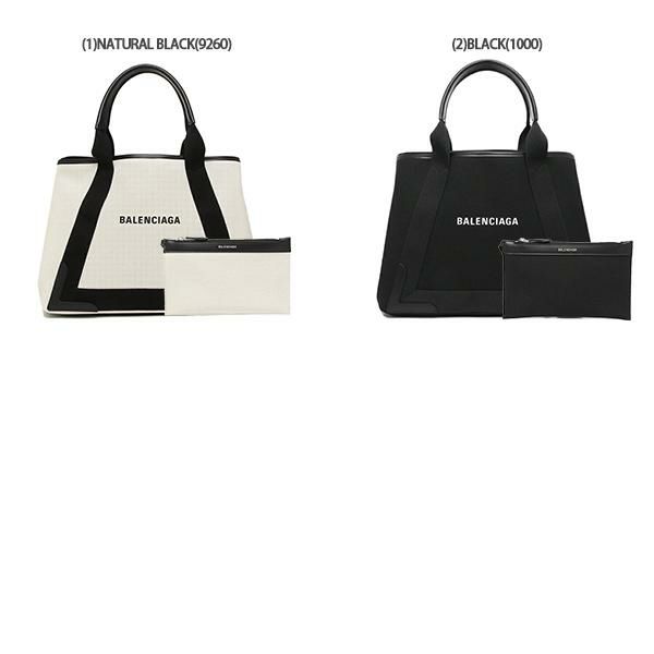 バレンシアガ トートバック ネイビー カバ Mサイズ レディース BALENCIAGA 581292 2HH3N 詳細画像