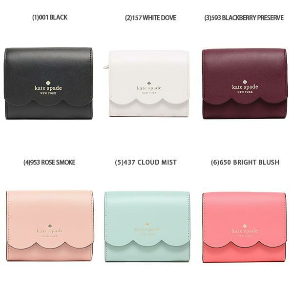 ケイトスペード アウトレット 二つ折り財布 ジェマ ミニ財布 レディース KATE SPADE WLR00553 詳細画像