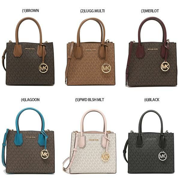 マイケルコース アウトレット ハンドバッグ ショルダーバッグ マーサー レディース MICHAEL KORS 35S1GM9M2B 詳細画像