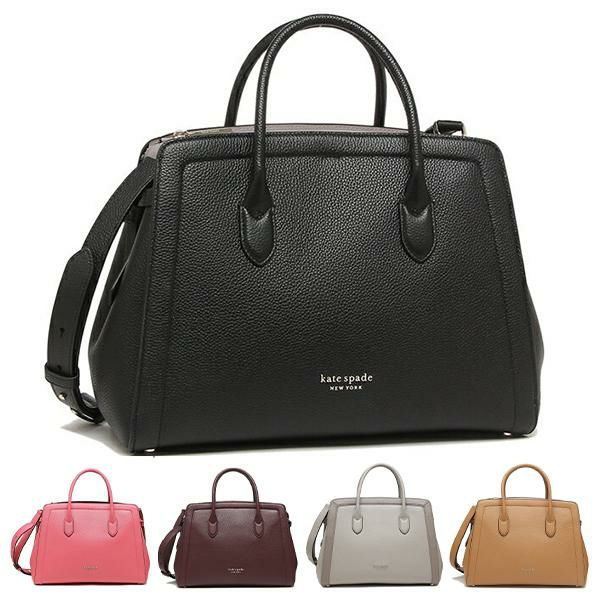 ケイトスペード ハンドバッグ ノット レディース KATE SPADE PXR00399