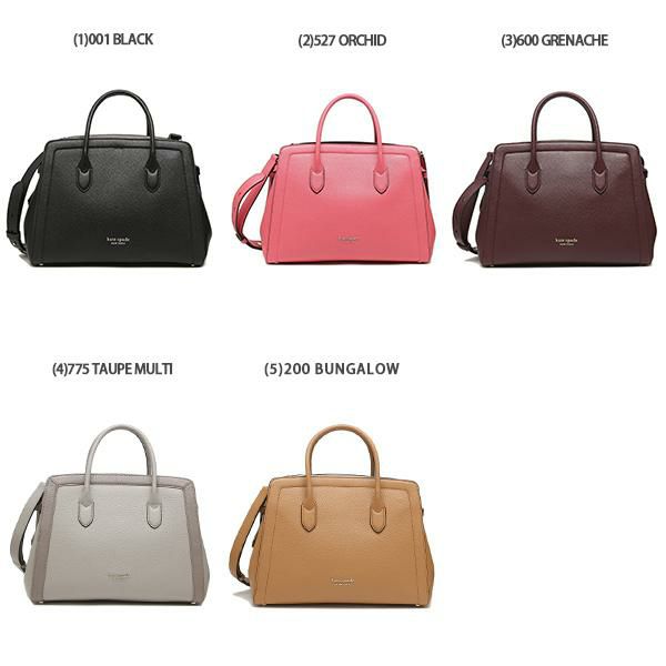 ケイトスペード ハンドバッグ ノット レディース KATE SPADE PXR00399 詳細画像