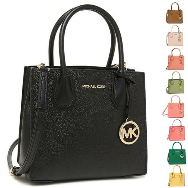 マイケルコース アウトレット ハンドバッグ ショルダーバッグ マーサー レディース MICHAEL KORS 35S1GM9M2L