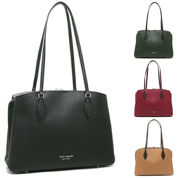 ケイトスペード トートバッグ ジージー レディース KATE SPADE PXR00050