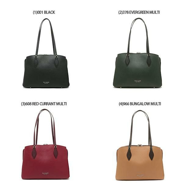 ケイトスペード トートバッグ ジージー レディース KATE SPADE PXR00050 詳細画像