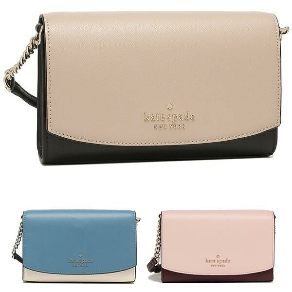 ケイトスペード アウトレット ショルダーバッグ ステイシー レディース KATE SPADE WLR00635 STACI COLORBLOCK SM FLP CROSSBDY