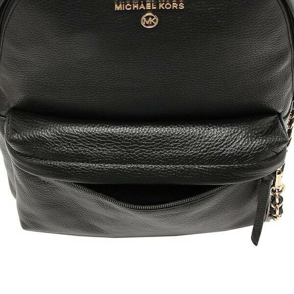 マイケルコース リュック バックパック スレイター レディース MICHAEL KORS 30T0G04B1L 詳細画像