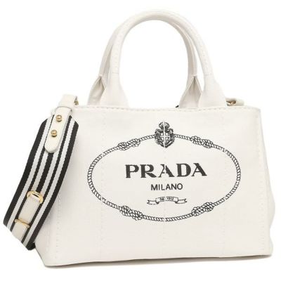 PRADA プラダ バッグ・カバン｜海外ブランド通販AXES