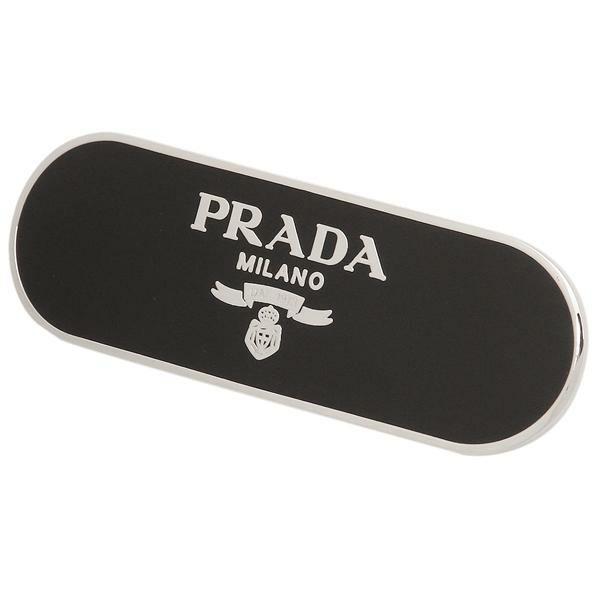プラダ バレッタ ヘアアクセサリー ロゴ クリップ ブラック レディース PRADA 1IF022 2BA6 F0002 詳細画像