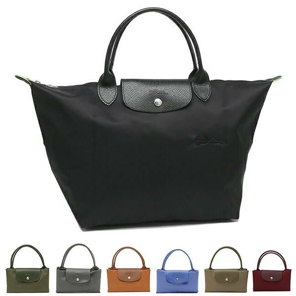 ロンシャン ハンドバッグ プリアージュ Mサイズ リサイクル レディース LONGCHAMP 1623 919