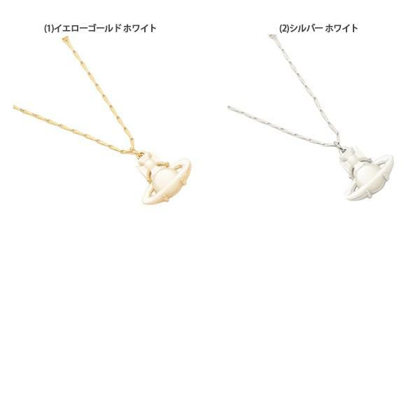 ヴィヴィアンウエストウッド ネックレス アクセサリー ペンダント レディース VIVIENNE WESTWOOD 63020373 詳細画像