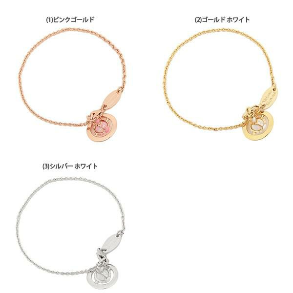 ヴィヴィアンウエストウッド ブレスレット アクセサリー イザベリッタ バングル レディース VIVIENNE WESTWOOD 61020164 詳細画像