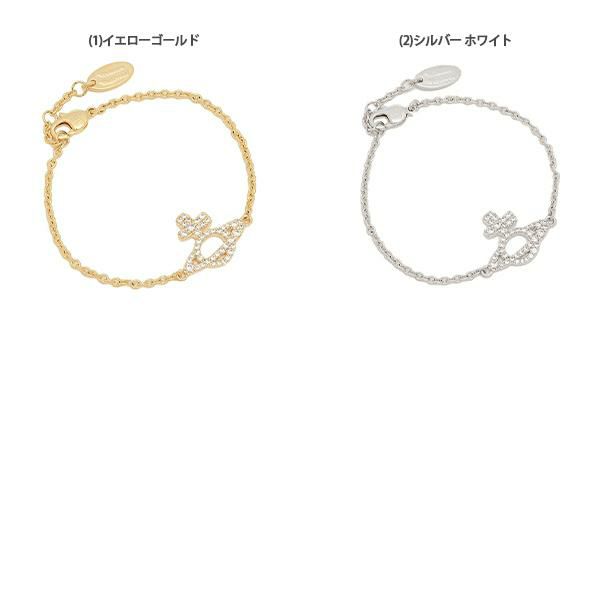 ヴィヴィアンウエストウッド ブレスレット アクセサリー レオニー バングル レディース VIVIENNE WESTWOOD 61020184 詳細画像