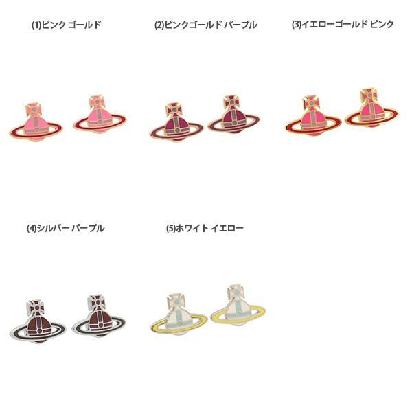 ヴィヴィアンウエストウッド ピアス アクセサリー レディース VIVIENNE WESTWOOD 62010033 詳細画像