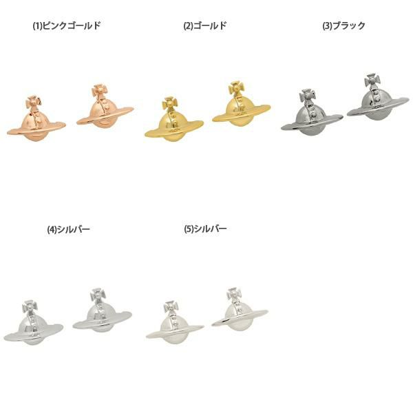 ヴィヴィアンウエストウッド ピアス アクセサリー ソリッド オーブ レディース VIVIENNE WESTWOOD 62010038 詳細画像