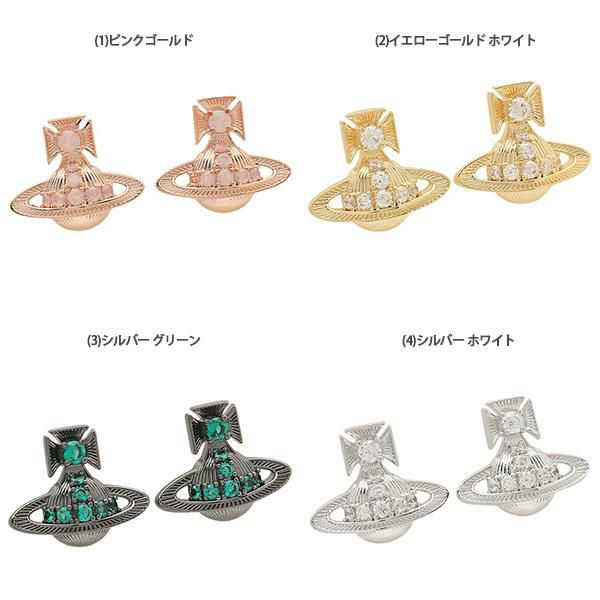 ヴィヴィアンウエストウッド ピアス アクセサリー レディース VIVIENNE WESTWOOD 62010251 詳細画像