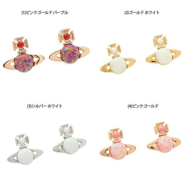 ヴィヴィアンウエストウッド ピアス アクセサリー イザベリッタバスレリーフ レディース VIVIENNE WESTWOOD 62010252 詳細画像