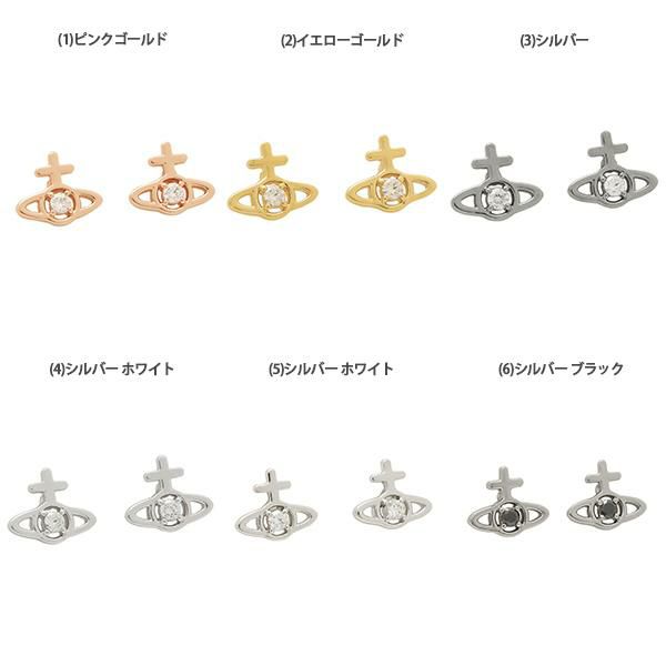 ヴィヴィアンウエストウッド ピアス アクセサリー レディース VIVIENNE WESTWOOD 62010278 詳細画像