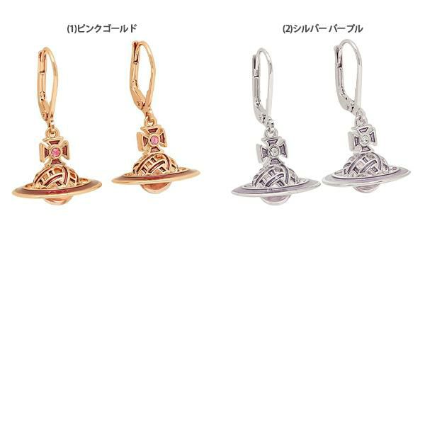 ヴィヴィアンウエストウッド ピアス アクセサリー レディース VIVIENNE WESTWOOD 62020102 詳細画像