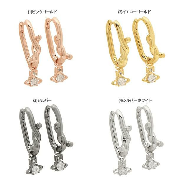 ヴィヴィアンウエストウッド ピアス アクセサリー レディース VIVIENNE WESTWOOD 62020129 詳細画像