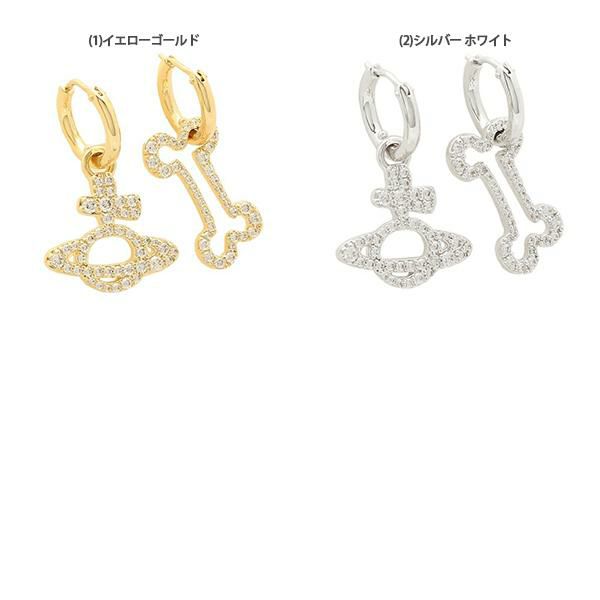 ヴィヴィアンウエストウッド ピアス アクセサリー レオニー ドロップ レディース VIVIENNE WESTWOOD 62020131 詳細画像