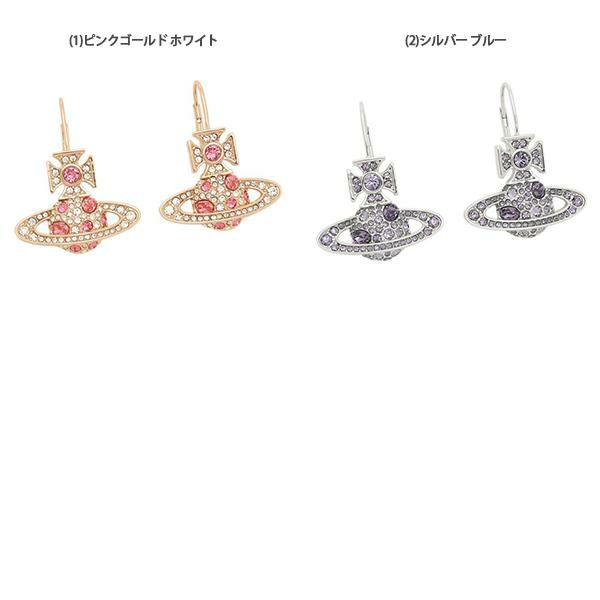 ヴィヴィアンウエストウッド ピアス アクセサリー ドロップ レディース VIVIENNE WESTWOOD 62020137 詳細画像