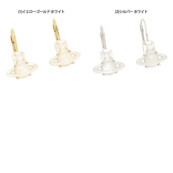 ヴィヴィアンウエストウッド ピアス アクセサリー ドロップ レディース VIVIENNE WESTWOOD 62020138 詳細画像