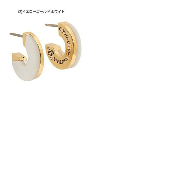 ヴィヴィアンウエストウッド ピアス アクセサリー フープ メンズ レディース VIVIENNE WESTWOOD 62030058 詳細画像