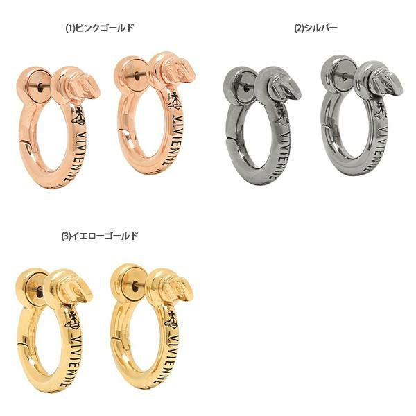 ヴィヴィアンウエストウッド ピアス アクセサリー ミネルバ フープ メンズ レディース VIVIENNE WESTWOOD 62030066 詳細画像