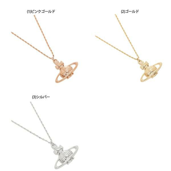 ヴィヴィアンウエストウッド ネックレス アクセサリー スージー レディース VIVIENNE WESTWOOD 63020023 詳細画像