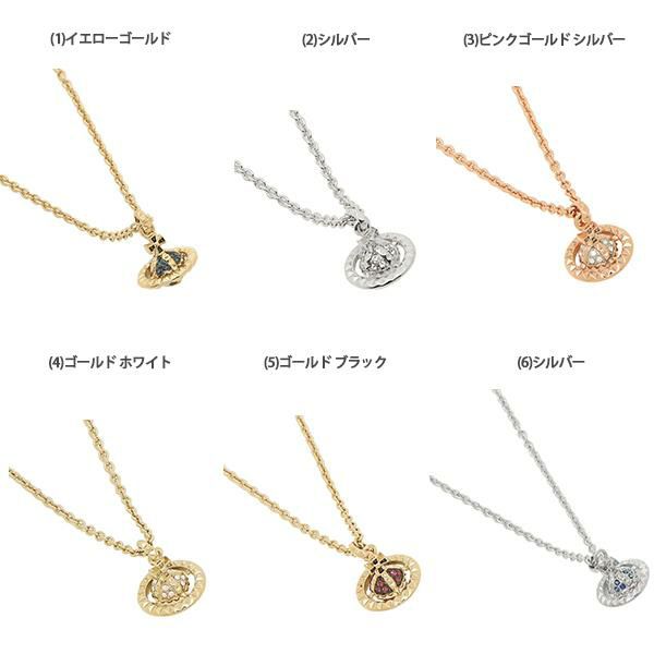 ヴィヴィアンウエストウッド ネックレス アクセサリー メイフェア レディース VIVIENNE WESTWOOD 63020051 詳細画像