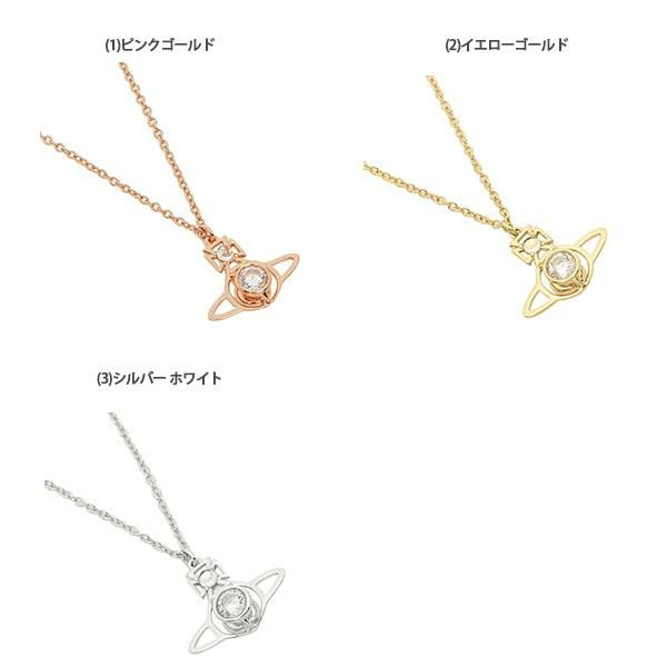 ヴィヴィアンウエストウッド ネックレス アクセサリー ノーラ レディース VIVIENNE WESTWOOD 63020102 詳細画像