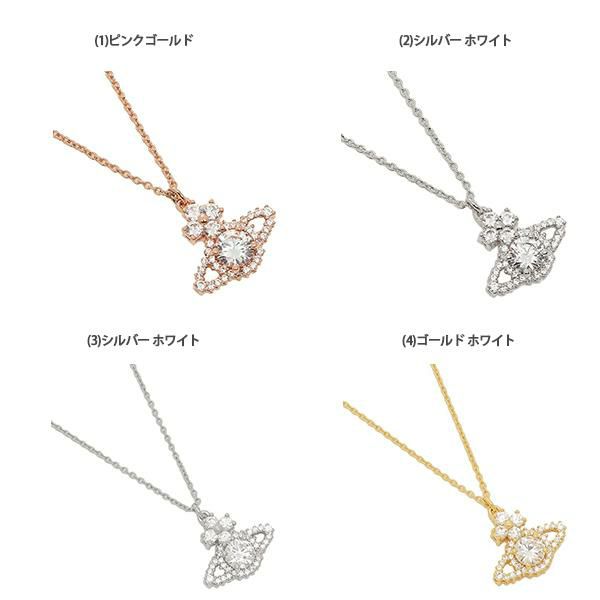 ヴィヴィアンウエストウッド ネックレス アクセサリー ペンダント レディース VIVIENNE WESTWOOD 63020118 詳細画像