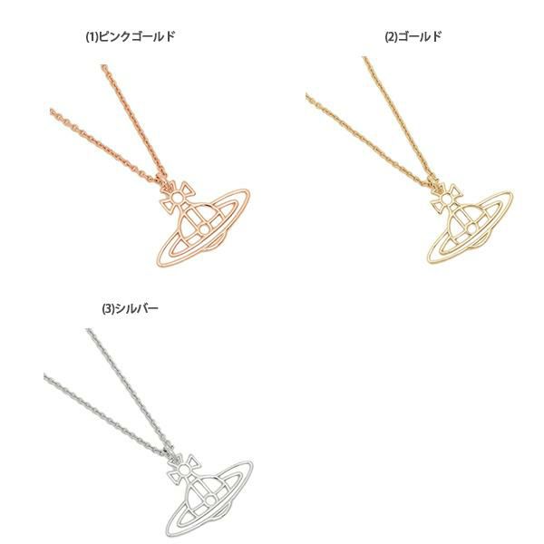 ヴィヴィアンウエストウッド ネックレス アクセサリー レディース VIVIENNE WESTWOOD 63020259 詳細画像