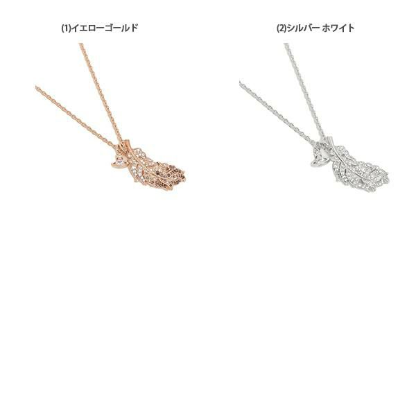 ヴィヴィアンウエストウッド ネックレス アクセサリー レディース VIVIENNE WESTWOOD 63020288 詳細画像