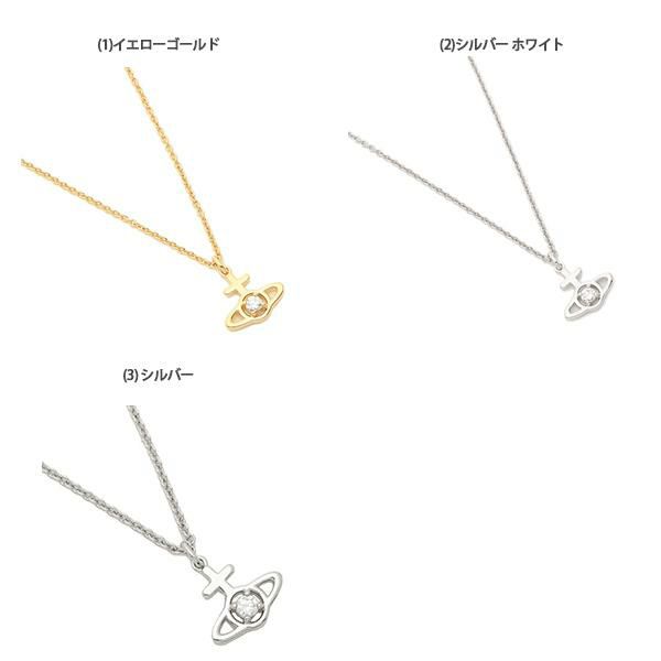 ヴィヴィアンウエストウッド ネックレス アクセサリー ペンダント レディース VIVIENNE WESTWOOD 63020344 詳細画像