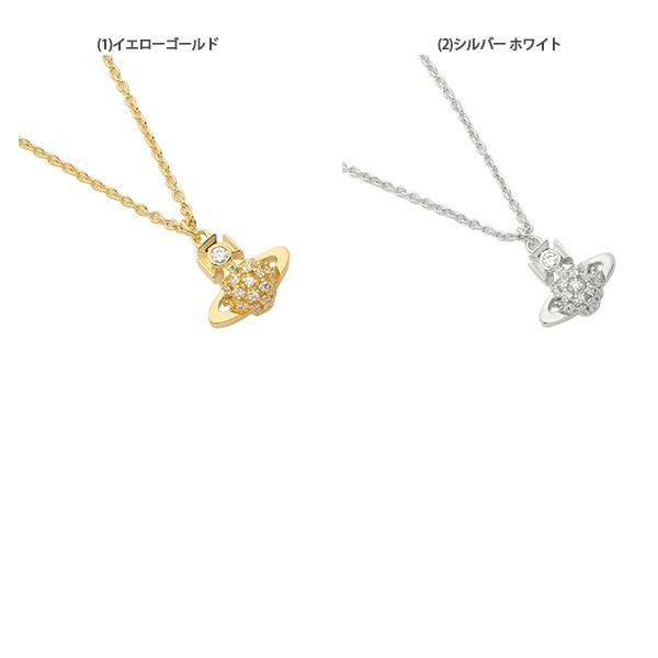 ヴィヴィアンウエストウッド ネックレス アクセサリー ドンナバスレリーフ ペンダント レディース VIVIENNE WESTWOOD 63020347 詳細画像