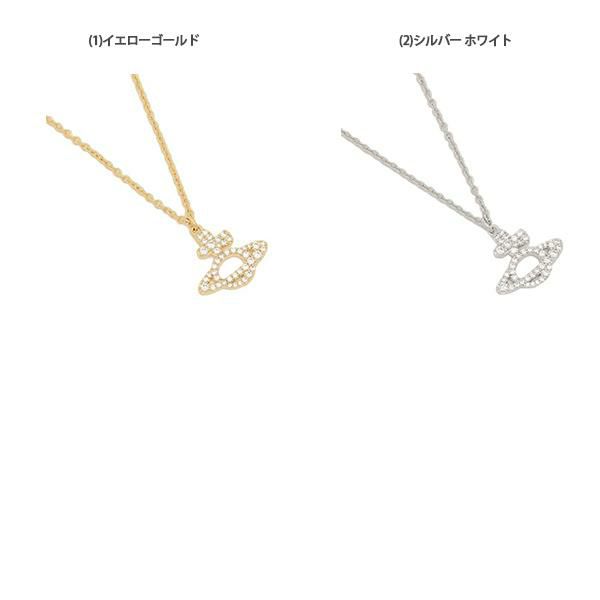 ヴィヴィアンウエストウッド ネックレス アクセサリー レオニー ペンダント レディース VIVIENNE WESTWOOD 63020350 詳細画像