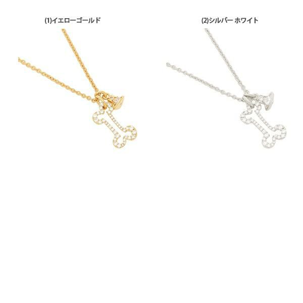 ヴィヴィアンウエストウッド ネックレス アクセサリー レオニー ペンダント レディース VIVIENNE WESTWOOD 63020358 詳細画像